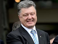 Петр Порошенко 