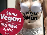 Активисты PETA провели 