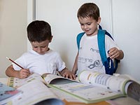 Maan: евреи учат арабский, чтобы торговать израильским оружием