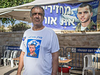 Семьи Орона Шауля и Адара Голдина ознакомлены с соглашением с Турцией