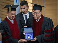 Генсек ООН находится с официальным визитом в Израиле