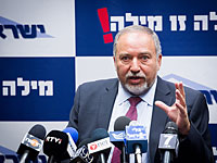 Либерман заявил, что будет голосовать против соглашения с Турцией