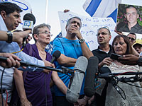 Родители Орона Шауля и Адара Голдина призвали министров голосовать против сделки с Турцией