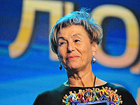 Центр помощи онкобольным имени Юрия Штерна: 