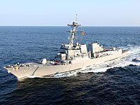 Инцидент в Средиземном море: Россия  обвинила Пентагон в нарушении международных законов