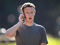 Скандал на Гавайях: Марк Цукерберг возводит защитную стену вокруг своего поместья
