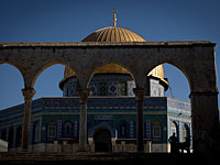 Туристы из Великобритании готовили провокации на Храмовой горе