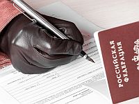 Россия просит израильтян с паспортами РФ отчитываться по счетам. Комментарии