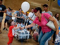 В Израиль прибыли 200 репатриантов из Украины