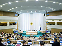 Совфед РФ одобрил 