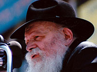 В Днепре появилась улица Любавичского ребе: инициатива исходила от украинцев