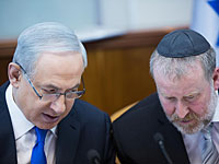 Нетаниягу ищет способ лишить Ханин Зуаби депутатского мандата