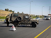 ЦАХАЛ блокировал деревню, в которой жил террорист, убивший девочку в Кирьят-Арбе