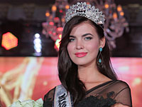 В Киеве прошел конкурс 