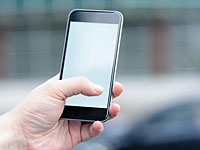 Министр связи: 