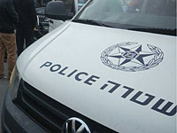 В Кирьят-Ате ножом ранен молодой мужчина