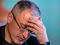 Михаил Ходорковский 