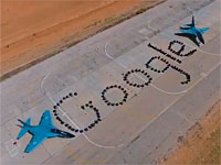 Лого Google из военнослужащих ВВС ЦАХАЛа признано 