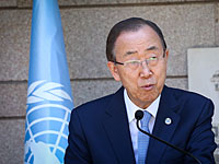 Пан Ги Мун осудил решение Израиля о строительстве 800 квартир в Маале-Адумим и Иерусалиме