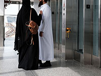 Полиция штата Огайо задержала туриста из ОАЭ, приняв его за боевика ИГ