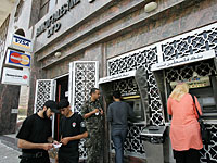 СМИ: Израиль не осуществил угрозу вычесть пособия террористов из денег, собранных для ПА