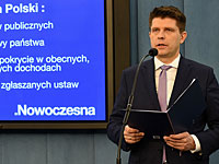 Лидера партии, борющейся с расизмом, назвали 