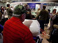 Акция протеста против 