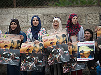 Семья Мухаммада Абу Хдэйра требует у государства разрушить дома его убийц