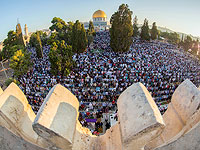 Праздник Ид аль-Фитр на Храмовой горе. Фоторепортаж