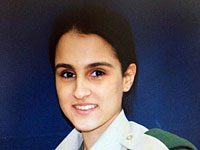 БАГАЦ утвердил решение о разрушении дома сообщника террористов, убивших пограничницу Адар Коэн