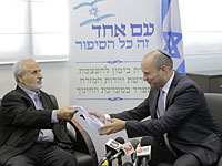 Закончила работу комиссия минпроса под руководством Эреза Битона