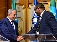 Нетаниягу попросил премьера Эфиопии присоединиться к освобождению Аверы Менгисту