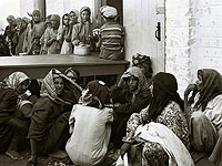 Репатрианты из Йемена. Израиль, 1949 год 