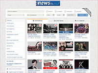 Новая постановка ансамбля