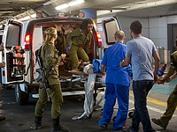 Раненого в результате теракта в Гуш-Эционе доставили в больницу 