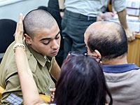 Родители солдата Эльора Азарии обратились к израильтянам за помощью