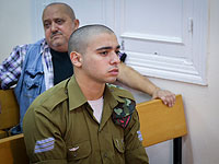 За 12 часов семья Эльора Азарии собрала 400 тысяч шекелей на оплату защиты