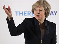 Тереза Мэй – единственный кандидат на пост главы правительства Великобритании 