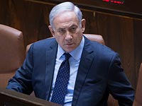 Нетаниягу приказал вычесть пособия террористов из денег, собранных для ПА