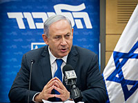 На заседании фракции 