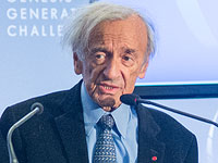 Конгрессмены предлагают поставить памятник Эли Визелю на Капитолийском холме