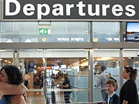 МВД депортировало русскоязычную семью, прожившую в Израиле 15 лет