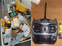 Предотвращена доставка в Газу посылок с военным оборудованием