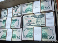 В Холоне задержаны подозреваемые в изготовлении поддельных 50-долларовых купюр