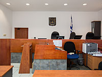 В израильских судах начинается всеобщая забастовка