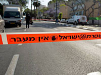 Полицией обнаружены останки мужчины, пропавшего несколько лет назад