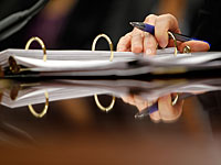 Агенты ФБР, расследующие 