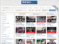 Гастроли балета на льду Санкт-Петербурга и группы 