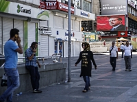 МИД Израиля: 