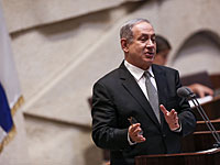 Нетаниягу предстал перед депутатами Кнессета, чтобы ответить на их вопросы